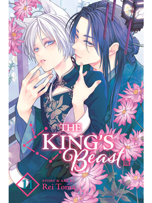 cover image of The King's Beast, Volume 11